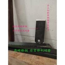 High-hardness full-edge steel woodworking planer high-speed steel planer grafted blade hacksaw blade modified planer woodworking planer tool