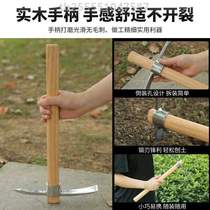Pile Roots Garden Art Tools Pine Earth Small Stainless Steel God hoe Outdoor Ocean Pick Versatile {dig a vegetable dig place