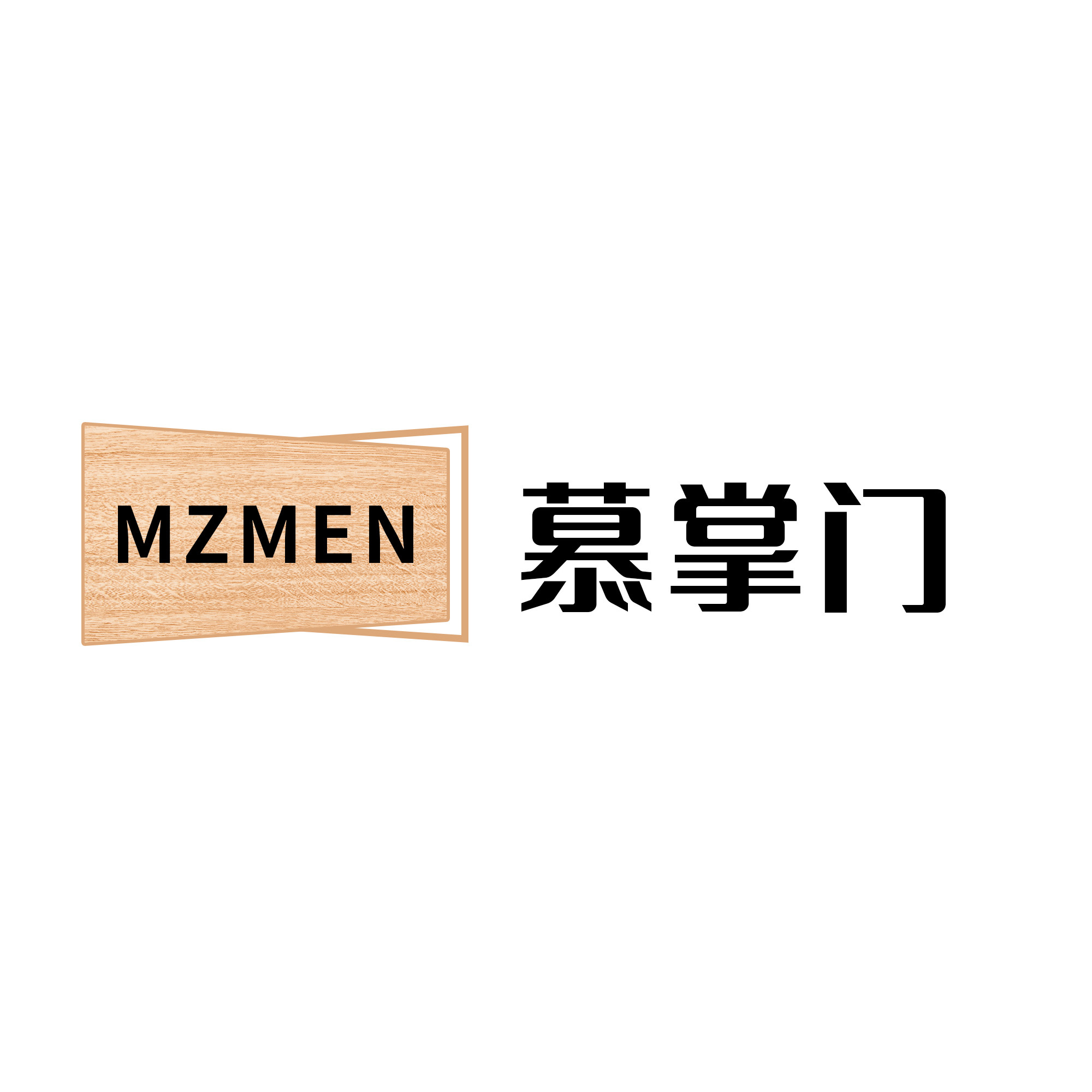 鸿昇实业木作坊企业店的LOGO