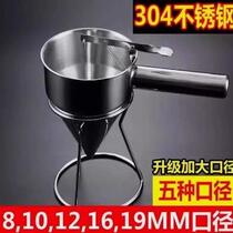 Stainless steel octopus pellet funnel handheld dispenser large octopus pellet funnel tool