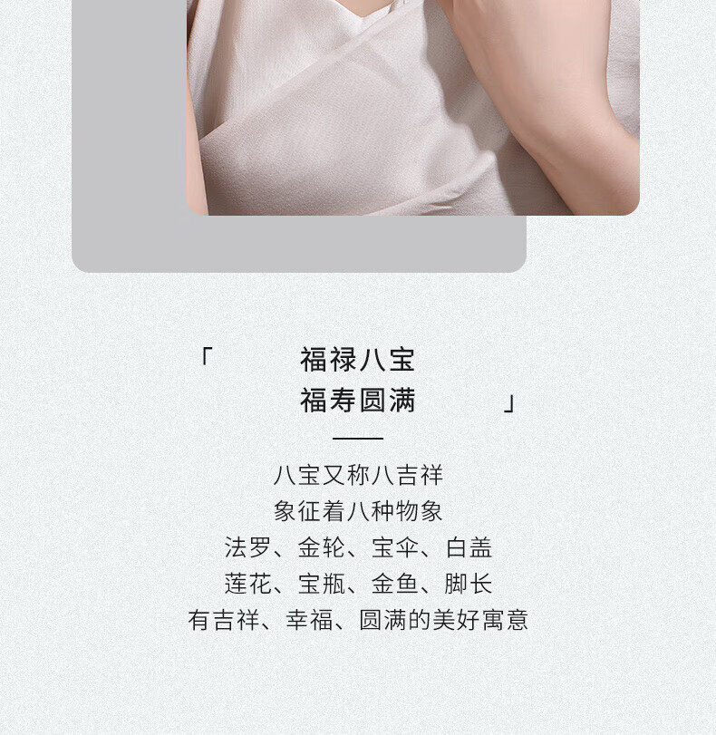 银饰吊坠 足银999八宝罗盘吊坠纯银项链男女福字转运镂空莲花情侣挂坠礼物