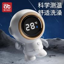 New baby water thermometer newborn baby bath special water temperature meter childrens home bath thermometer