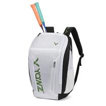 2024 Casual Badminton Multifunctional Backpack 3 Mens and Womens Unisex Badminton Bag Large Capacity