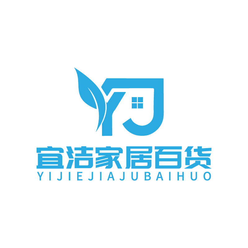 优卫邦清洁百货官方店的LOGO