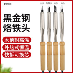 80W100W150W wooden handle electric soldering iron high power soldering iron Suit external heating soldering iron wooden handle soldering pen soldering iron