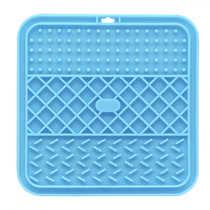 Amazons new pet licking mat cat and dog slow food mat placemat suction cup slow food mat cat licking mat non-slip placemat
