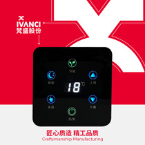 Floor heating intelligent control panel water heating linkage LCD thermostat temperature control regulator large screen temperature control panel