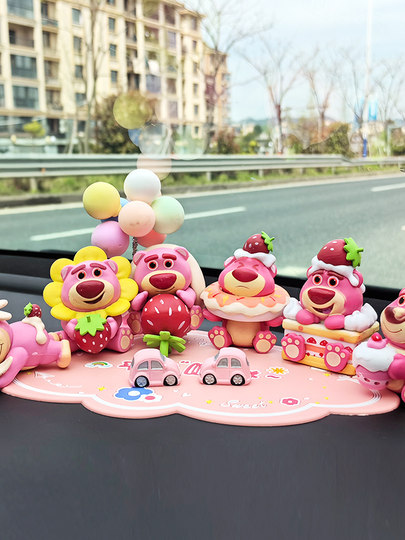 Мягкая игрушка-медведь в виде клубники для автомобиля, милый и очаровательный аксессуар для интерьера авто, креативное высококачественное украшение для приборной панели, унисекс