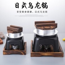 Japanese rice cooking oolong pot camping alcohol stove steaming rice pot commercial aluminum antique aluminum alloy rice pot