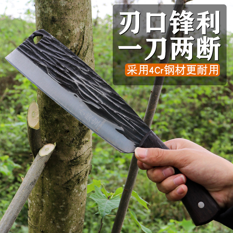 手工锻打砍柴刀推荐！家用劈柴神器来了，高锰钢加厚刀身，一砍一个准🔥-镰刀-淘宝好物网