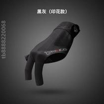 Antiskating special thin men play high - end ? Dew fingers professional gloves three fingers professional breathable billiard gloves