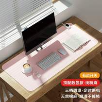 Mouse pad for desktop computer? Student office heating extra large heated hand warmer electric heating writing desk pad