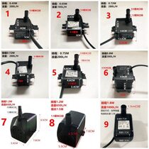 W water pump water cooling fan pump air conditioning fan a accessories air conditioning fan water cooling fan 8 pump water suction submersible pump