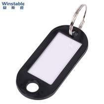 Wenstan (100 pieces) color plastic key tag key management box key tag classification can write numbered key