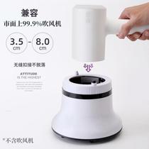 Universal hair dryer head drying cover curling hair drying cover perm drying hair styling artifact universal diffuser nozzle accessories