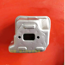  Stille MS251 251C petrol logging saw muffled silencer exhaust pipe fittings