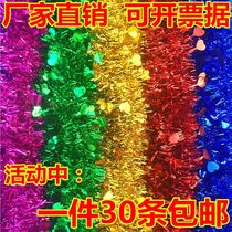 Wedding decorations wedding supplies ribbons ribbons garland dance Childrens Day Christmas decorations ribbons