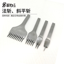 French chop oblique chop French chop non-diamond chop white steel 3 38 3 85 2 73 0 high quality tooth tip polishing