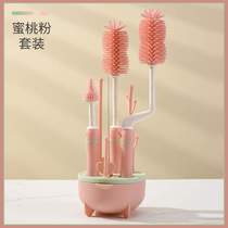 Adjust milk shake milk powder two-in-one milk shaker stir and keep warm electric fully automatic constant temperature baby brewing machine