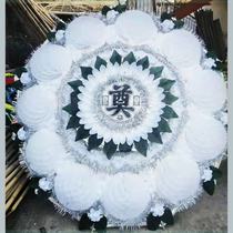 Funeral memorial to the white funeral home umbrella high foot belt frame folding simulation hand finished wreath