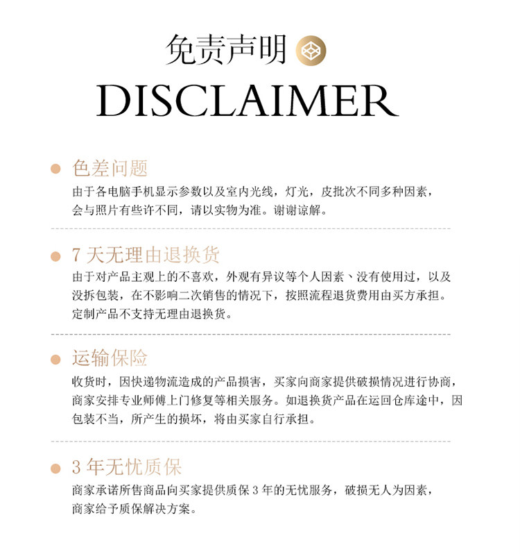 TIMP PAGE_07.JPG