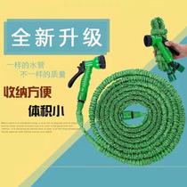 New telescopic water pipe 3 times telescopic water gun car wash water gun high pressure water gun garden water gun car wash telescopic watering flowers
