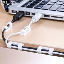 New self-adhesive wire manager fixed cable management clip fixed clip cable routing clip data cable fixed cable clip network cable buckle