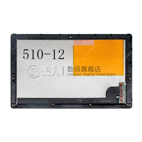 Lenovo Ideapad miix510-12IKB 520-12ISK two-in-one notebook touch liquid crystal screen