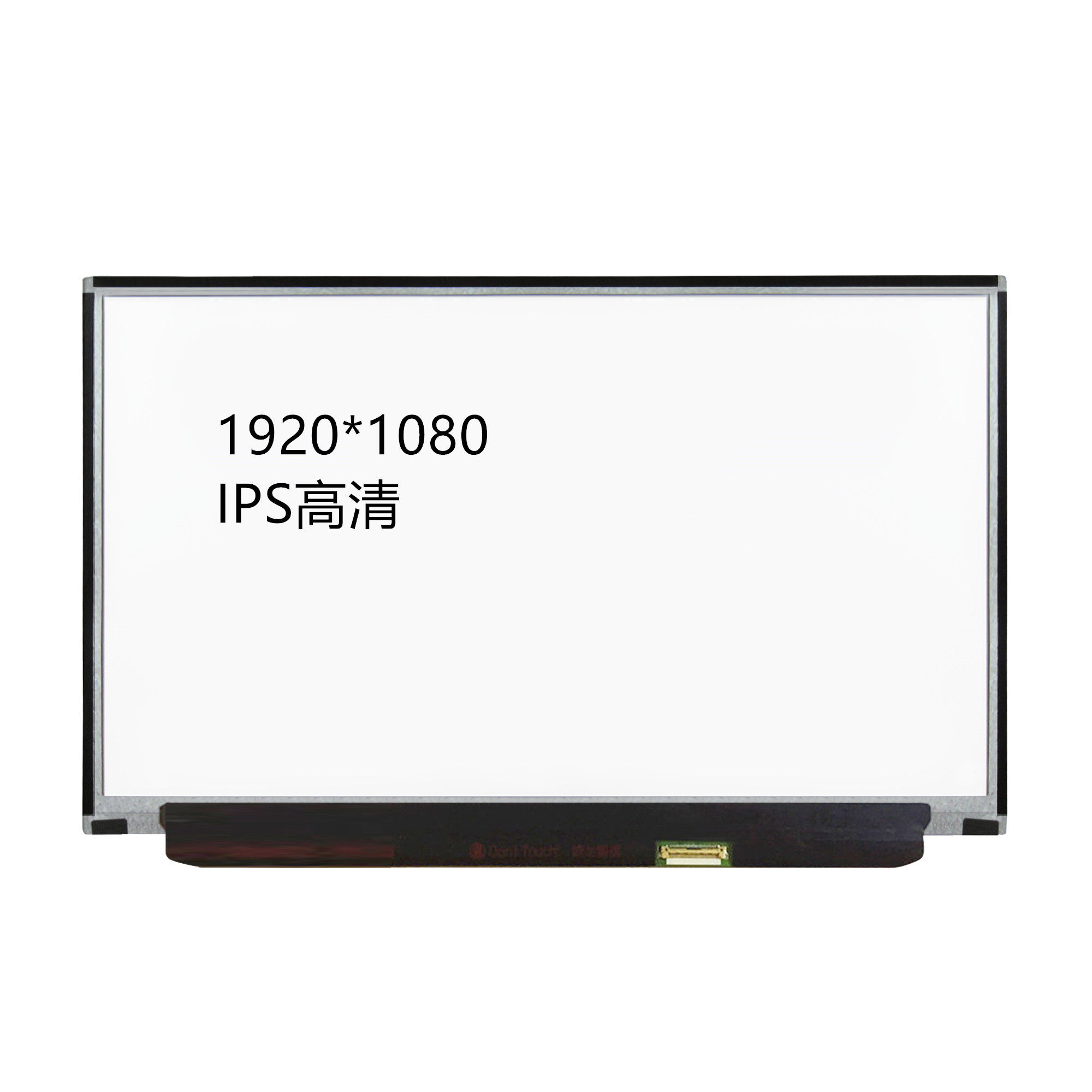 Lenovo ThinkPad X230s X240 x240s X250IPS Notebook LCD IPS Ultra HD Screen