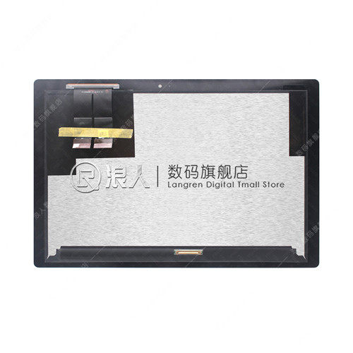 Asus SUSTech Linghuan 3Pro T304 Touch liquid crystal screen curtain inside and outside the total cost