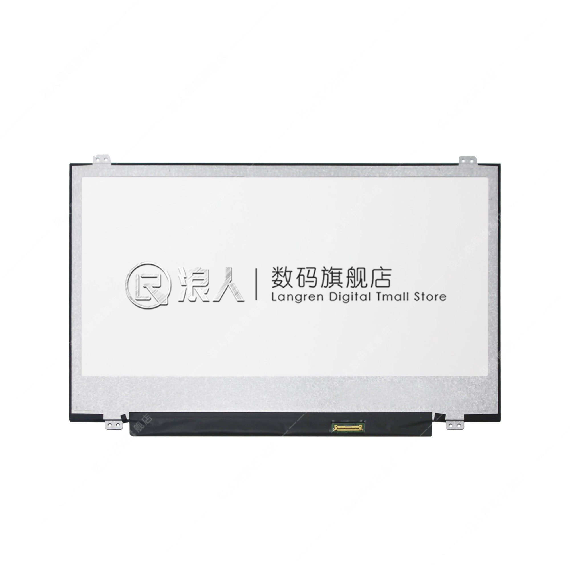 ASUS SUSTech U4000 Notebook LCD screen ips72 colour gamut HD 1080p