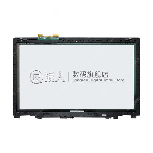 Lenovo U530 15 6 inch notebook touch screen outside screen