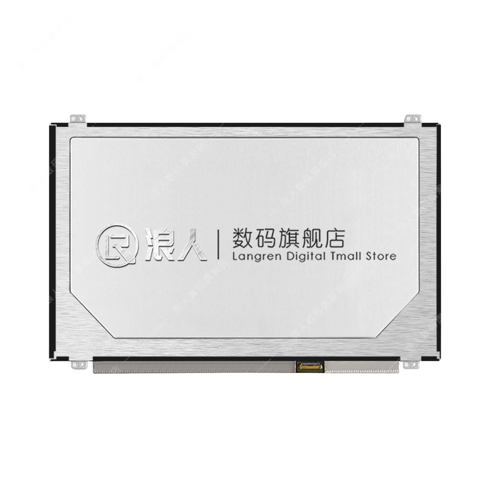 acer Acer A315-51 notebook LCD screen display screen