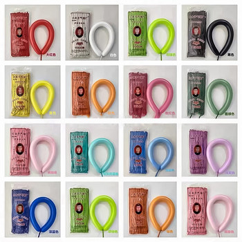 Long thickened balloon 2 magic styling props supplies