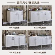 Simple stainless steel cabinet kitchen cabinet stove cabinet integrated rental kitchen kitchen cabinet home storage cabinet assembly