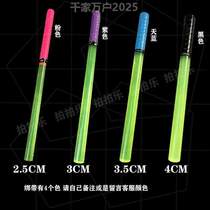 Solid pvc stick acrylic anti-body and hard cylindrical nylon rubber stick solid stick solid stick Oxford plastic bull fascia