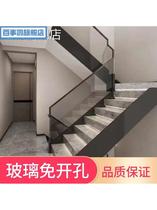New frameless glass stair handrail guardrail balcony aluminum alloy hidden light with U-shaped glass guardrail slot