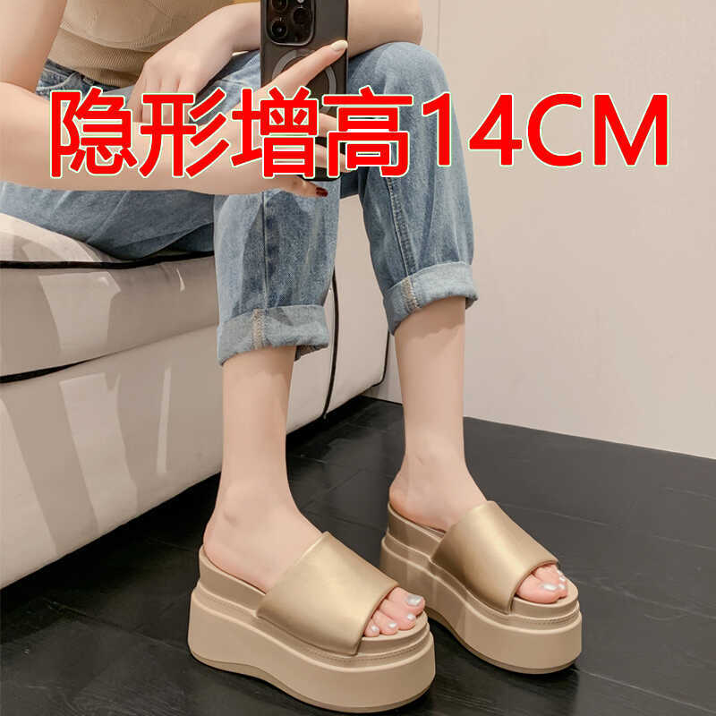 Genuine Leather 14cm Thick-Soled Height-Increasing Slip-On Sandals for Petite Women, Lightweight Super High Heels, 12cm Trendy Versatile Sandals for Women Genuine Leather 14cm Thick-Soled Height-Increasing Slip-On Sandals for Petite Women, Lightweight Super High Heels, 12cm Trendy Versatile Sandals for Women
