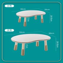 Childrens study table toy table round table kindergarten children eating study table sitting bedroom mini simple ins