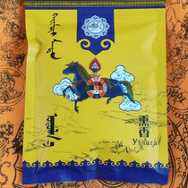 Mongolian incense Tibetan incense Xiahe Labrang Mongolian incense powder bagged fire offering smoke supply powder incense