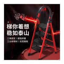 Five Steps Telescopic Folding Commercial Home Ladder Herringbone Ladders Stairway Carbon Steel With Climbing Ladder Four Steps Interior Ladder Interior Ladder