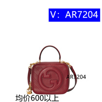 Deposit] Multifunctional embroidered big eyes cosmetic bag 72369