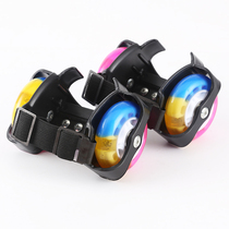 PU Starry Sky Child Hair Optical Wheel Slip Assisted Wind Fire Storm Walking Shoes Four Wheels Skating Shoes Light Wheel Skate Wheel Strap