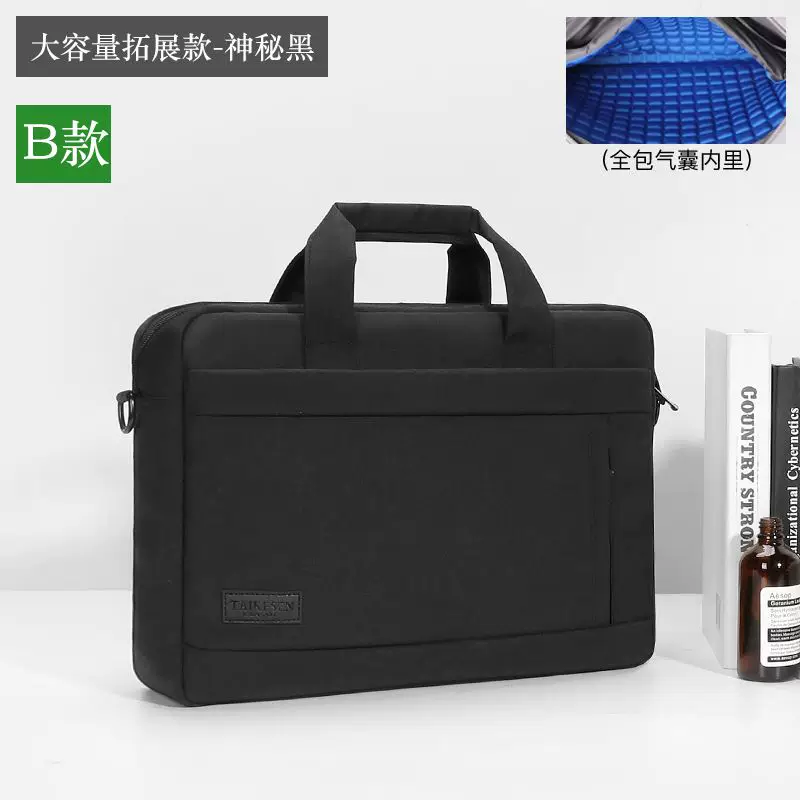 [Компьютерная сумка портативная, подходит для Apple Huawei Lenovo Games Shoulder Dell Asus Crossbody ноутбук сумка]