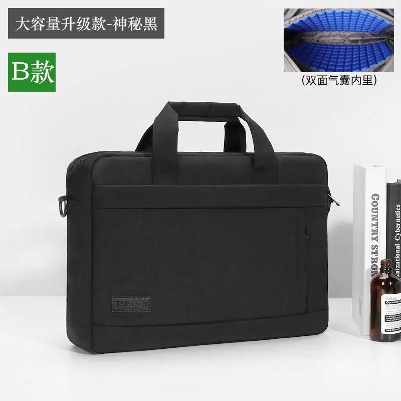 [Компьютерная сумка портативная, подходит для Apple Huawei Lenovo Games Shoulder Dell Asus Crossbody ноутбук сумка]