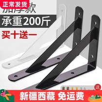 新疆西藏隔板支架托架墙壁一字板墙上置物架壁挂承重托板固定