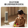 Mijia Graphene Heater for Home Use, Small Energy-Saving Heater, Little Sun 2000W High-Power Three-Dimensional Heating