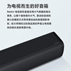 Xiaomi Redmi Tv Speaker Wireless Bluetooth Soundbar Home Living Room Home Theater Surround Sound