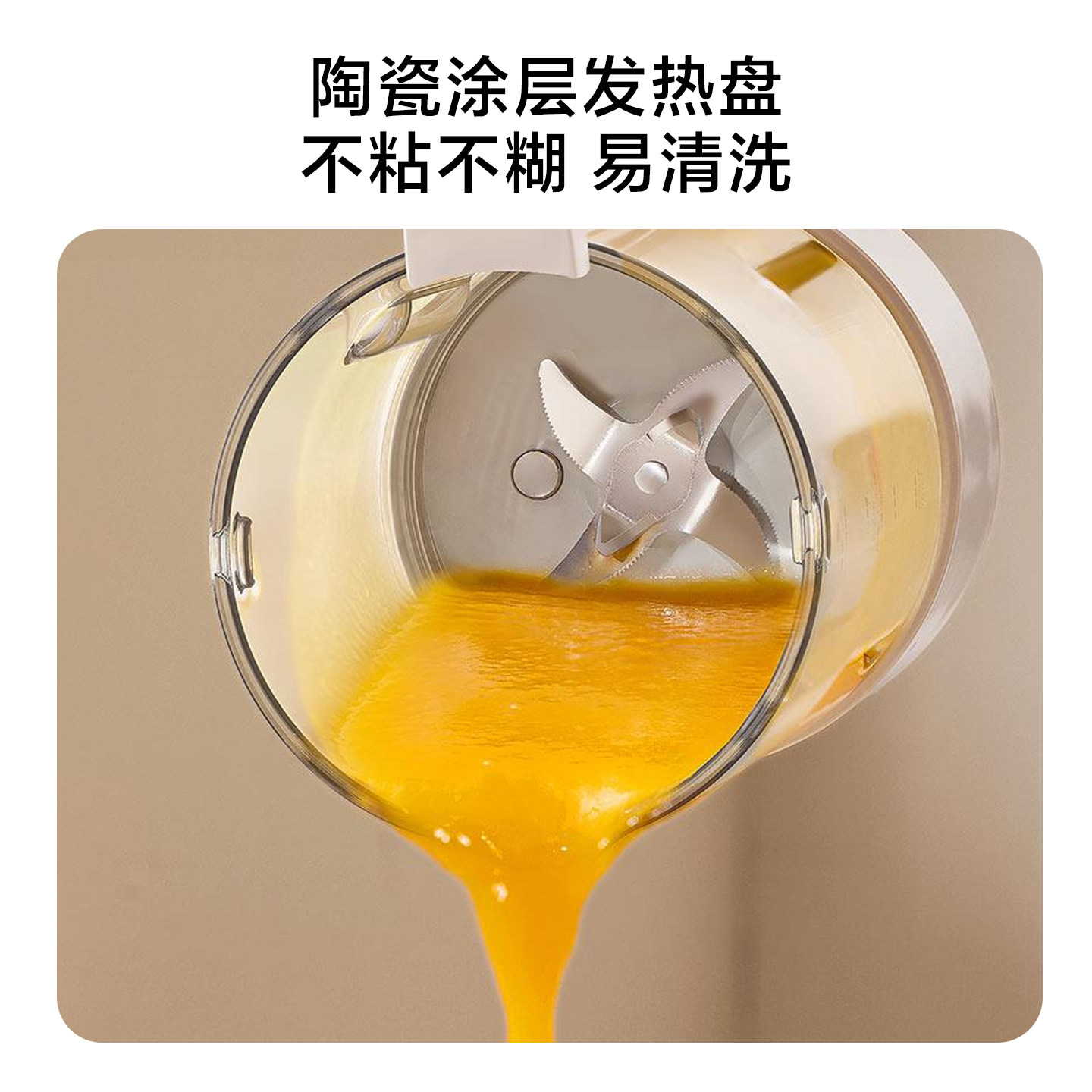 Mijia Smart Quiet Blender S2 for Home Use, Large Capacity 1.5L, Fully Automatic Cleaning, Multifunctional Soy Milk Maker