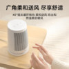 Mijia Desktop Heater, Small Portable Home Heater, Desktop Gaming and Office Hand Warmer, Silent and Energy-Saving
